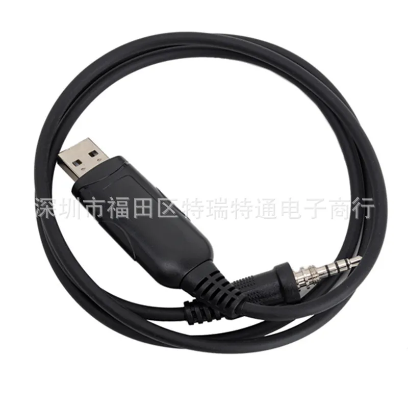 VX-7R programming cable 2