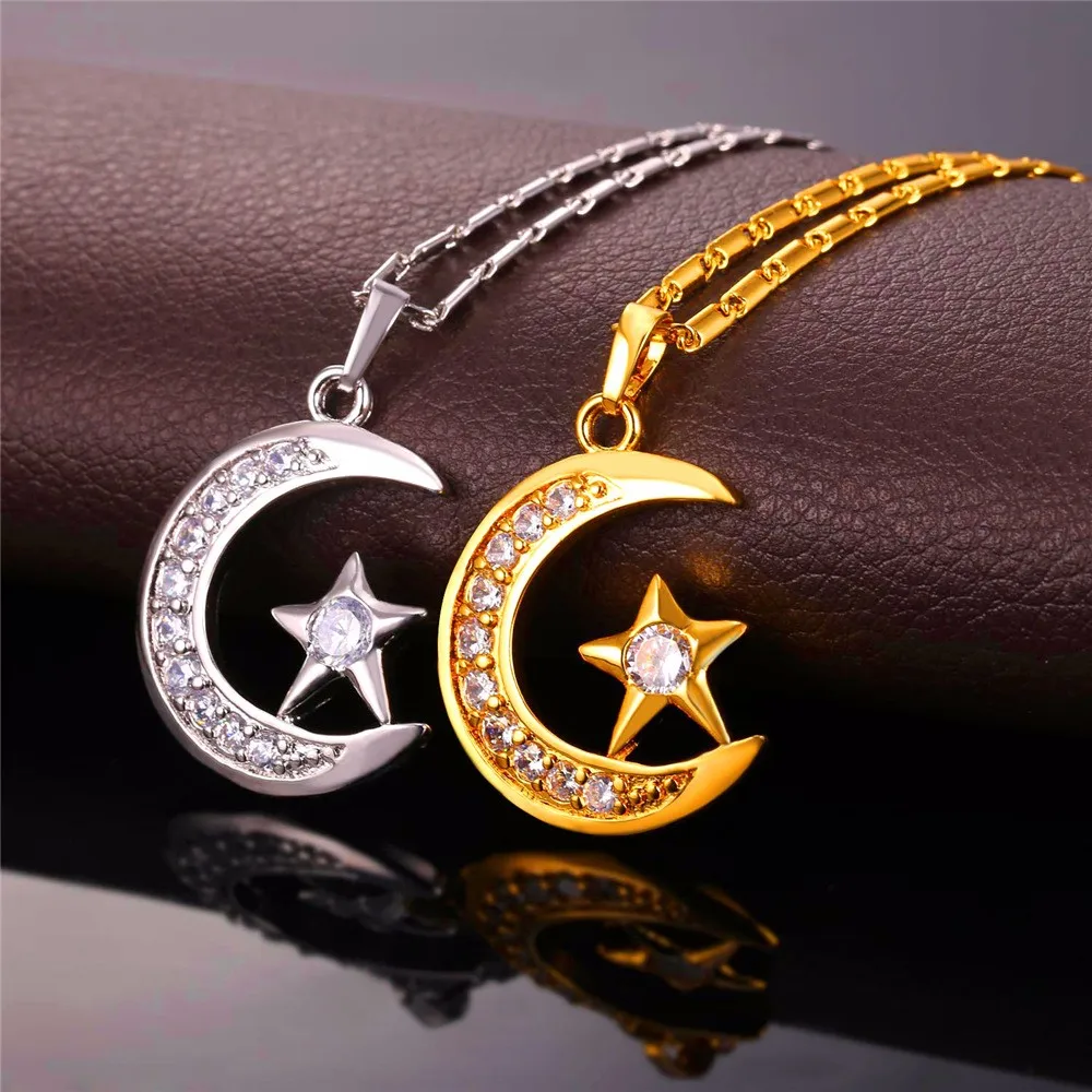 Полумесяц мусульманский картинки со звездой красивые