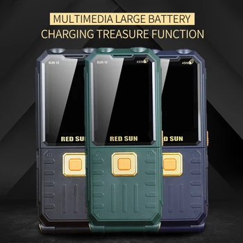

H10 Charging Po Function Multimedia Large Battery Flashlight Overturn Senile Four Card Strengthened Antenna Mobile Phone
