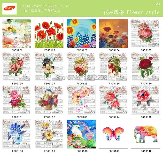 Flower-7
