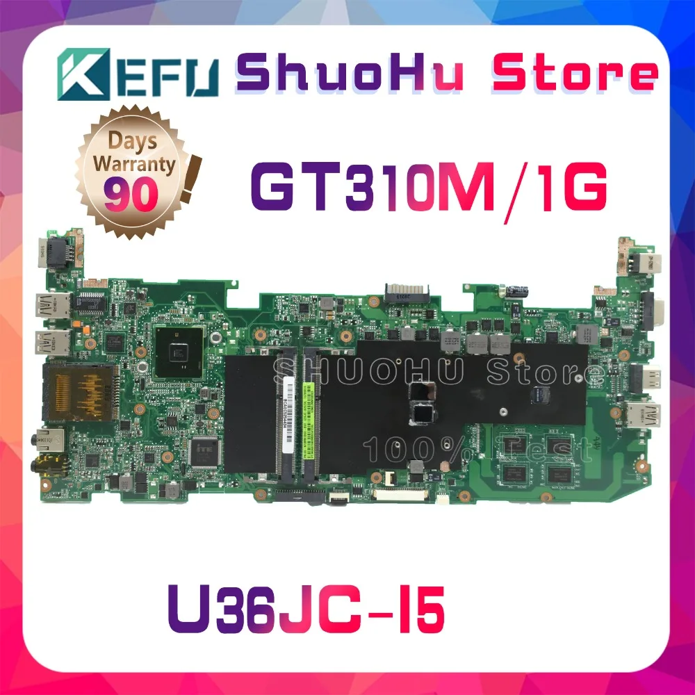 Материнская плата KEFU для ноутбука ASUS U36JC U36J I5-460M GT310M протестированная на 100%