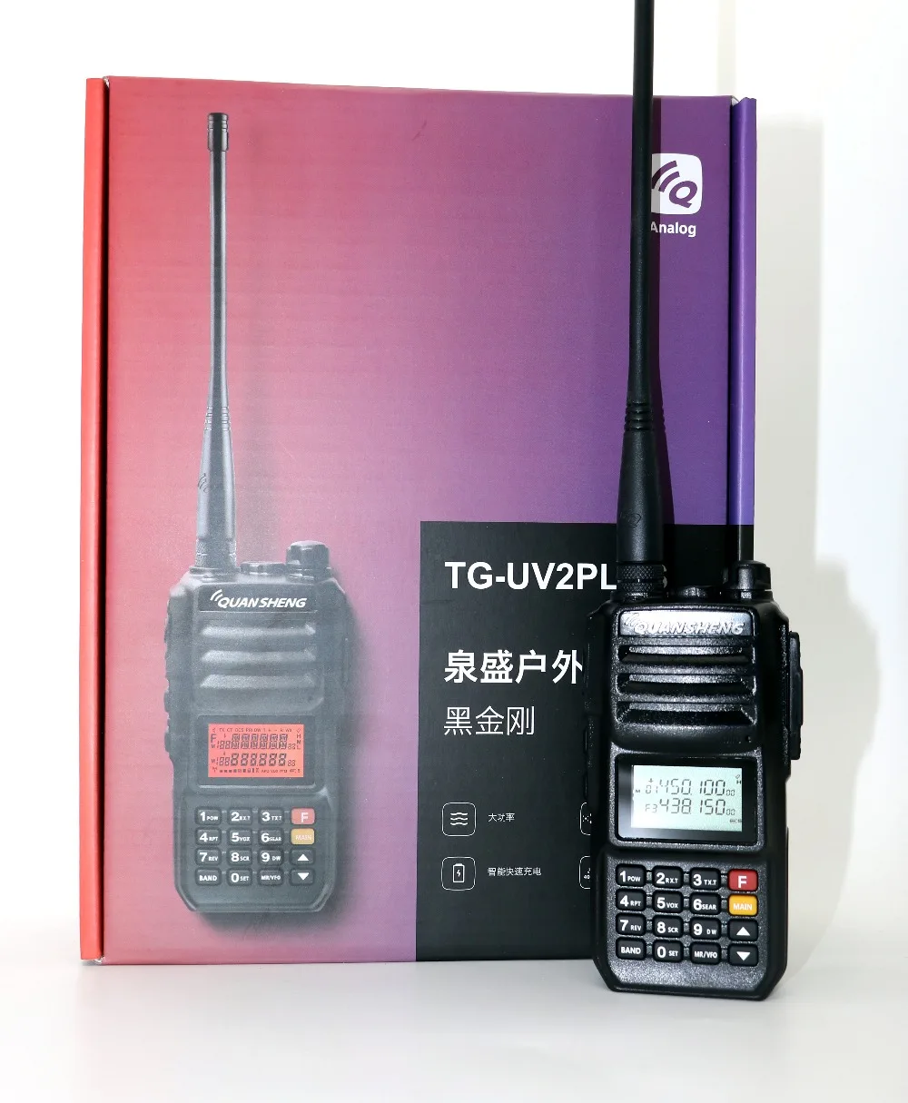 

Quansheng TG-UV2 plus Walkie Talkie VHF UHF Dual band 10W 200CH Portable cb radio UV2 plus Transceiver with 4000mAh battery