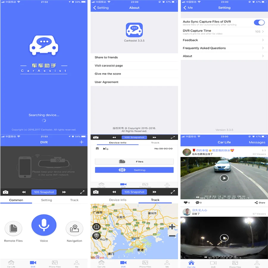 Udricare 3G мини скрытый DVR WiFi мобильный телефон онлайн трекер GPS дистанционное