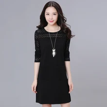 2017 Spring sexy women dress Large Size Women’s Dress Dress Fall Lace Long Sleeved Plus Fat Plus 200 Kg Female Dresses vestidos