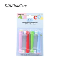 20Pcs=5Packs ToothBrush Heads Replacement EB-10A For Oral – B Kid Electric Replacement Toothbrush Heads EB10-2K