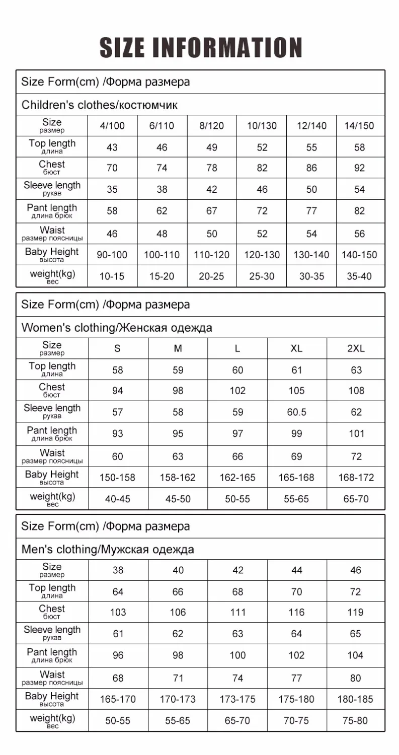 Одежда для мамы, сына, дочери; одинаковые комплекты для семьи; куртки; пальто для всей семьи; Детская школьная форма; одежда с длинными рукавами