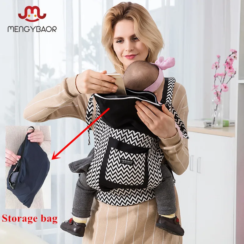 mengybaor baby carrier