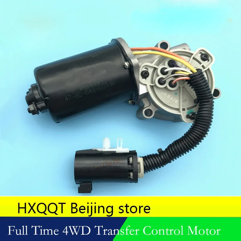 For Ssangyong TOD Full Time 4WD Transfer Control Motor T/C Motor 3255706004 Rodius/Stavic Turismo Rexton Rexton2