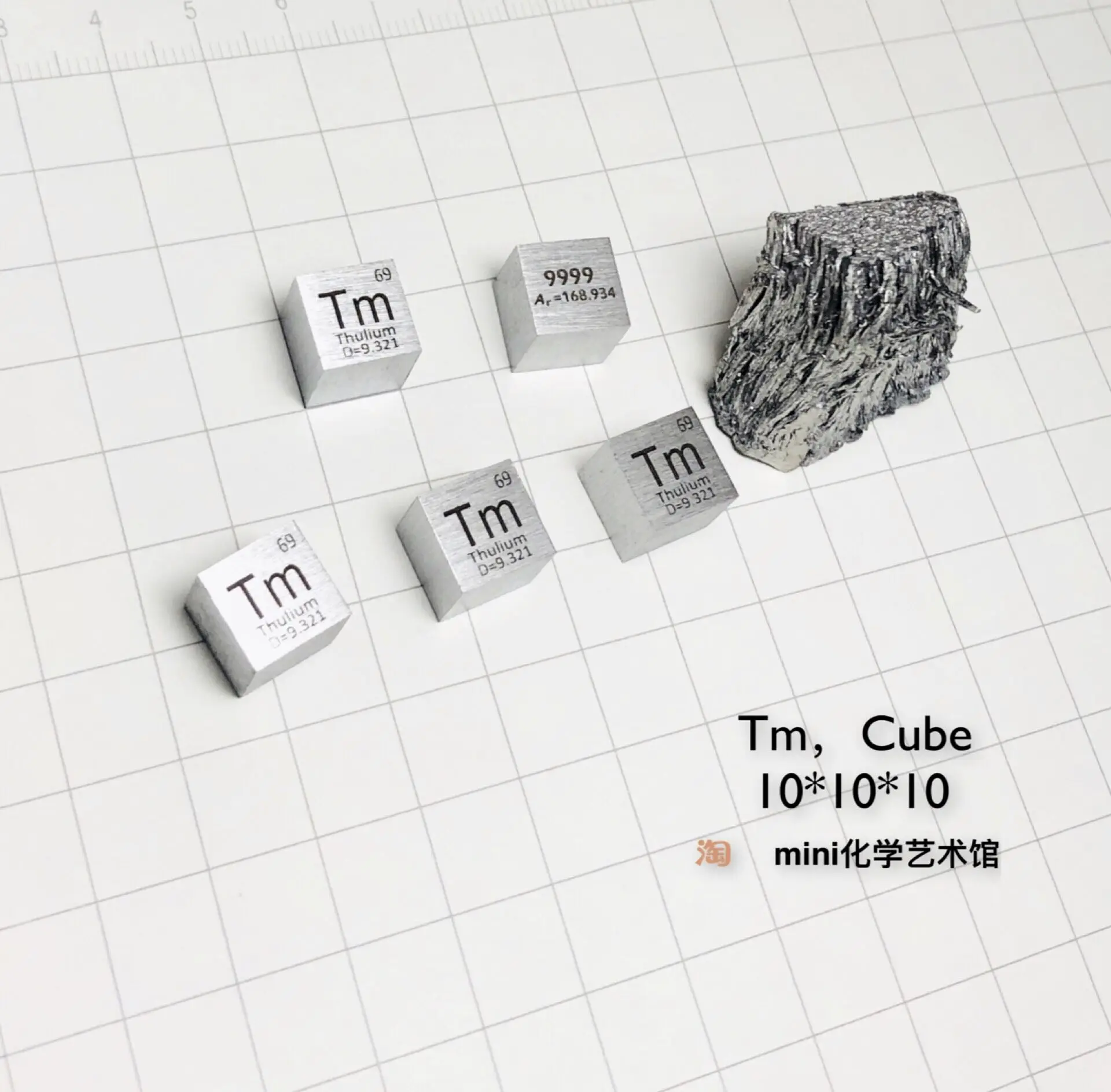 

Periodic Phenotypic Cubic Thulium Cube of Rare Earth Metals with High Purity Thulium Tm Without Crystal