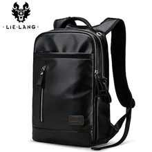 Кожаный рюкзак LIELANG, мужские Модные школьные сумки для подростков, мужские рюкзаки для ноутбука, водонепроницаемый рюкзак, сумки для компьютера