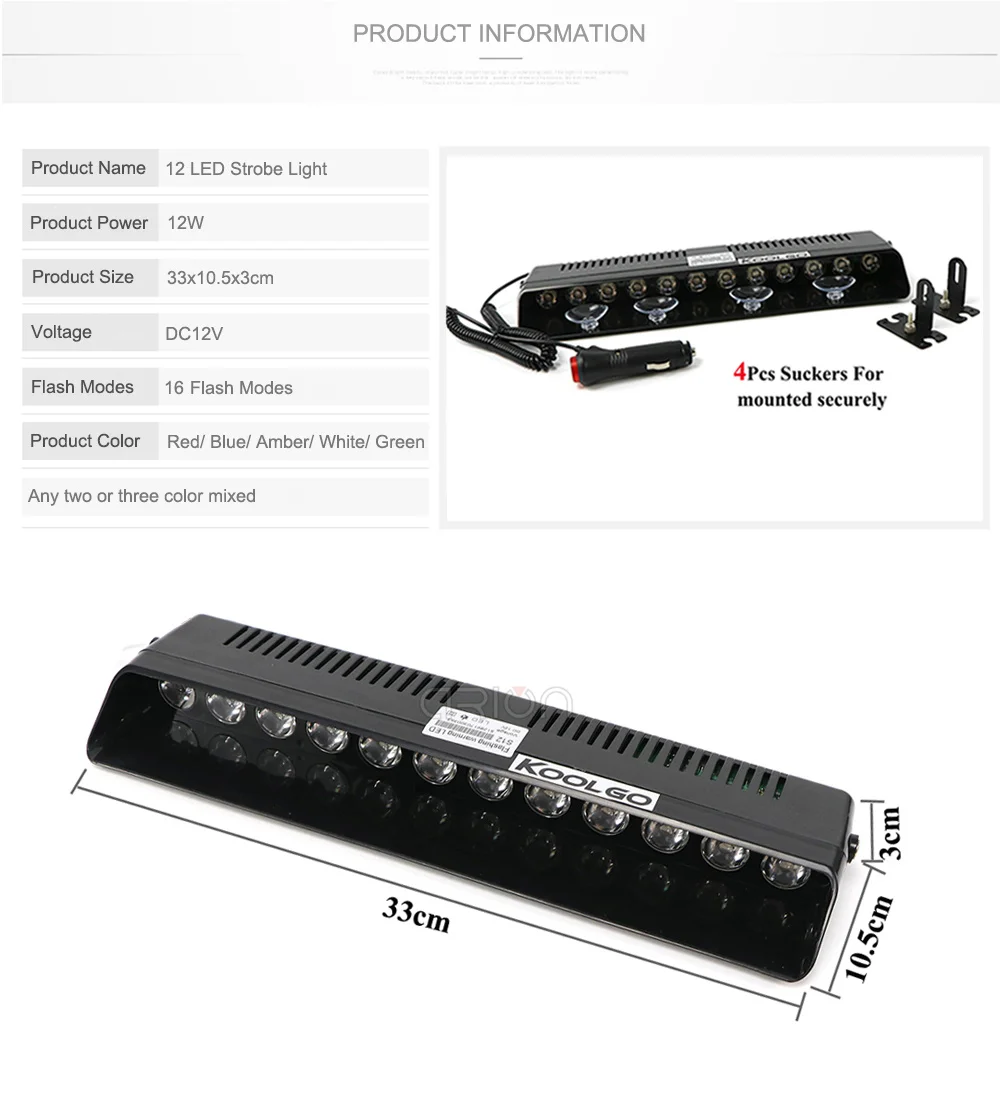 12 LED 
