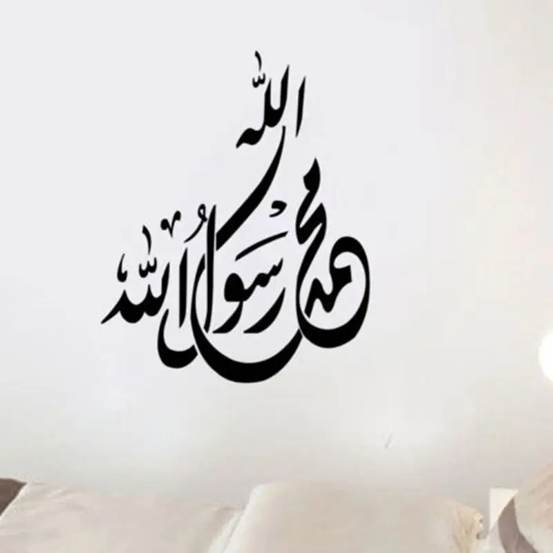 Tahmini Teslimat Zamanı