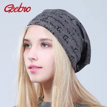 Geebro, женская шапка бини с буквенным принтом, весенняя, хлопок, полиэстер, хип-хоп, шапочки, шапка для девушек, с буквенным принтом, хип-хоп шапка, шляпа для женщин GC279