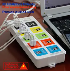 АС ЕС США в общественных местах usb power strip с Защита от всплесков напряжения