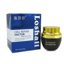 Маска для удаления шрамов 5,7