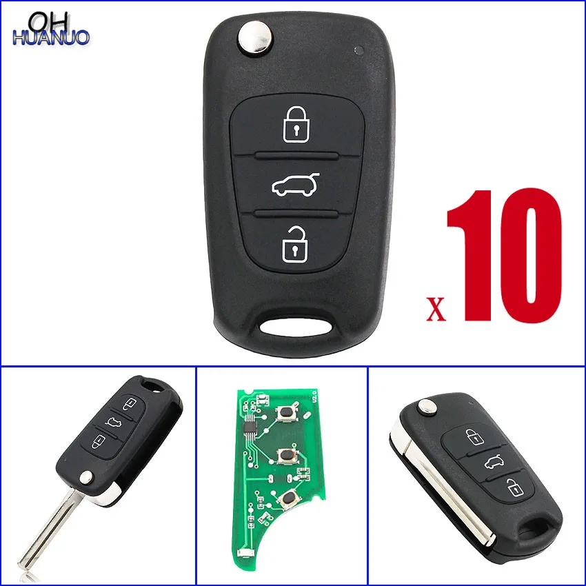 Hyundai i30 key