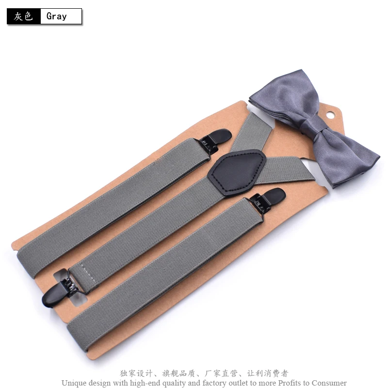 MBD8357GY1