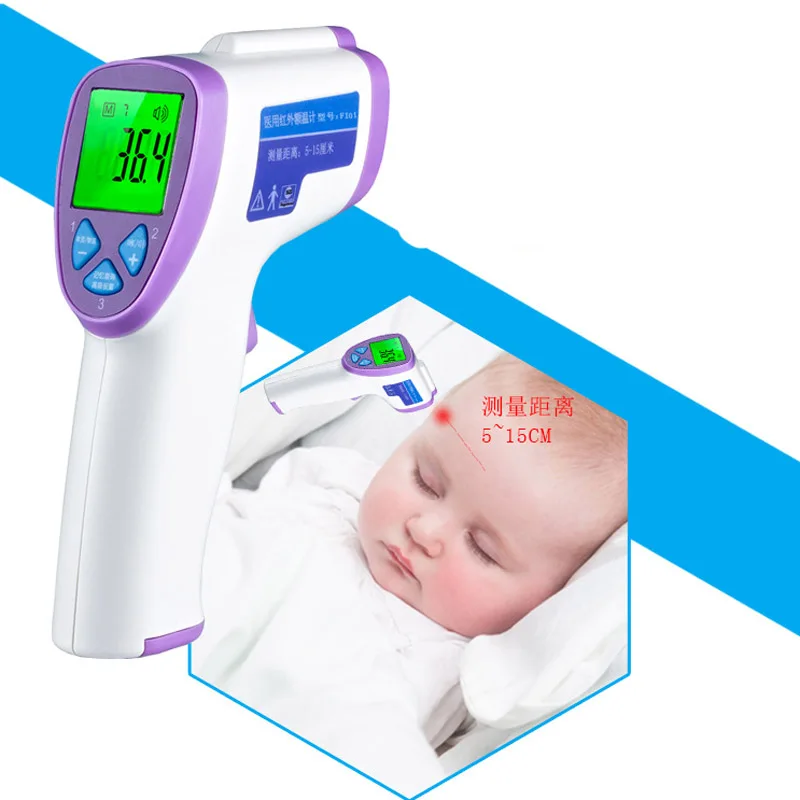 LCD Digital Fever Thermometer Infrared Forehead Body Non-Contact LCD Ir Termometro Electronic Medical milk Child Baby Adult Care