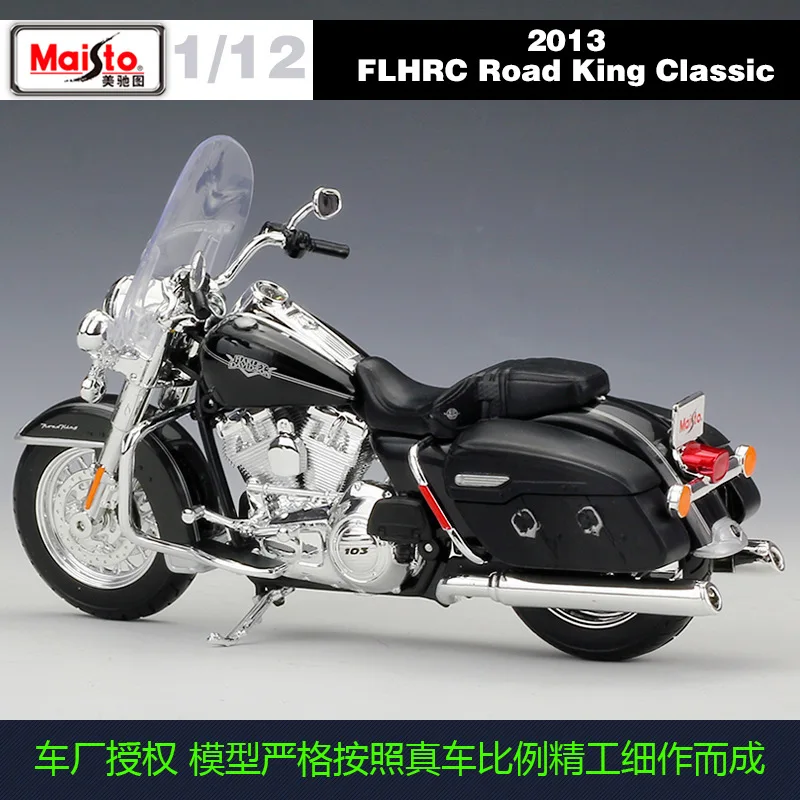 1:12 2013 FLHRC Road King, Классическая модель автомобиля Maisto, металлическая литая модель, спортивная гоночная модель мотоцикла, модель мотоцикла для коллекционирования