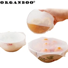 Organboo 4 шт./компл. стрейч и свежих продуктов Крышка силиконовая обертка герметичный универсальные чаши для хранения свежих кухонные принадлежности