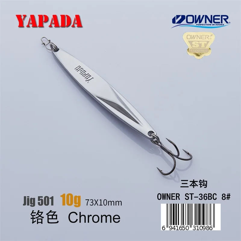 YAPADA джиггинг 501 военный копье 10 г/15 г владелец тройной крючок 73 мм/83 мм перо Многоцветный Металлический цинковый сплав рыболовные приманки - Цвет: Chrome 10g
