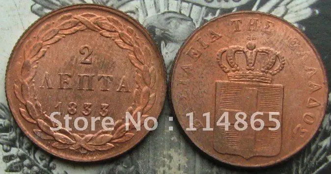 

1832-1845 GREECE 2 Lepta COIN COPY commemorative coins-replica coins medal coins collectibles