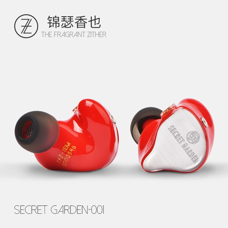 

The Fragrant Zither TFZ Secret Garden HD Dynamic Driver HIFI Monitor IEM In Ear Earphone With 2-pin 0.78mm Detachable Cable
