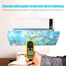 Кондиционер Ветер щит регулируемый угол для дома спальня настенный Кондиционер