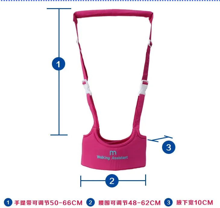 Детские ремни безопасности для малышей регулируемый пояс слинг ходьба помощник ходунка, дышащий и уютный