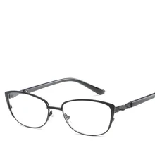 Новые Индивидуальные квадратные Недорогие Очки для чтения женщин и мужчин удобная металлическая Лупа Очки для чтения Gafas De Lectura