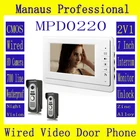 New 7 inch Screen Keypad Display Video Intercom System High Quality Wired Magnetic Lock Two to One Video Doorphone Device D220b