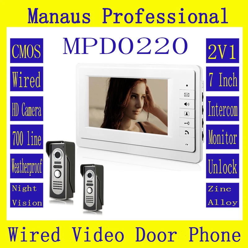 New 7 inch Screen Keypad Display Video Intercom System High Quality Wired Magnetic Lock Two to One Video Doorphone Device D220b