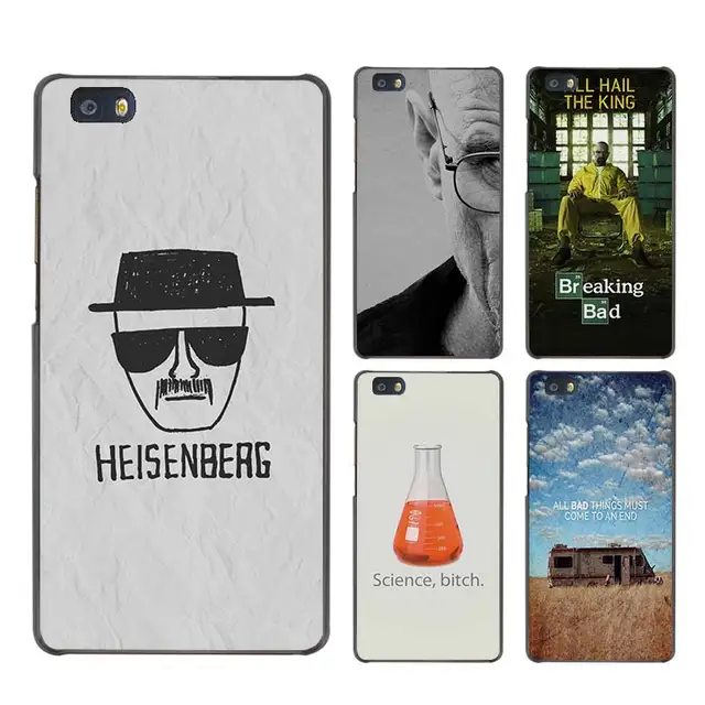 coque huawei p8 lite 2017 breaking bad