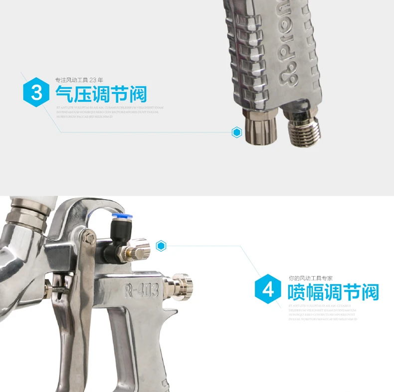prona R-403-IP paint gun R403 IP painting gun-17