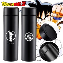 OUSSIRRO Dragon Ball Z Sun Goku DBZ Stainless Steel Thermos Cup Originality Portable Water Bottle
