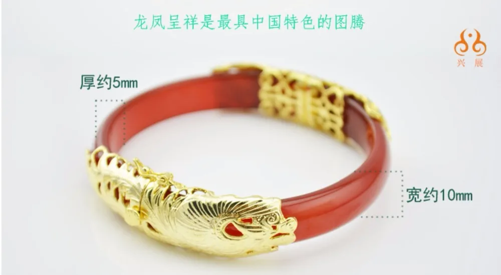 QQ20180812200414