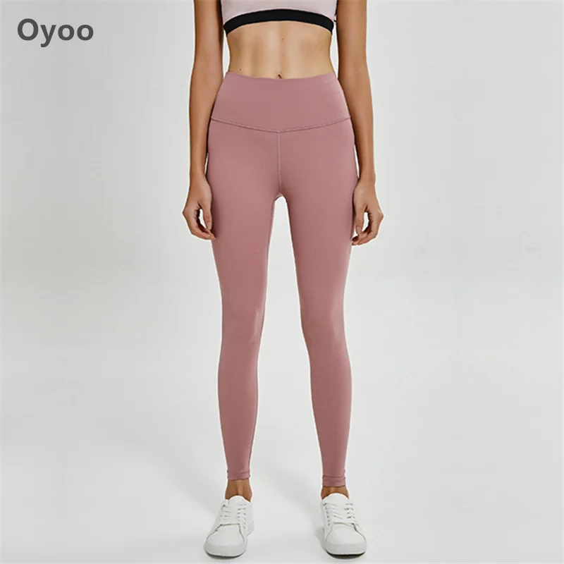 fancy yoga pants