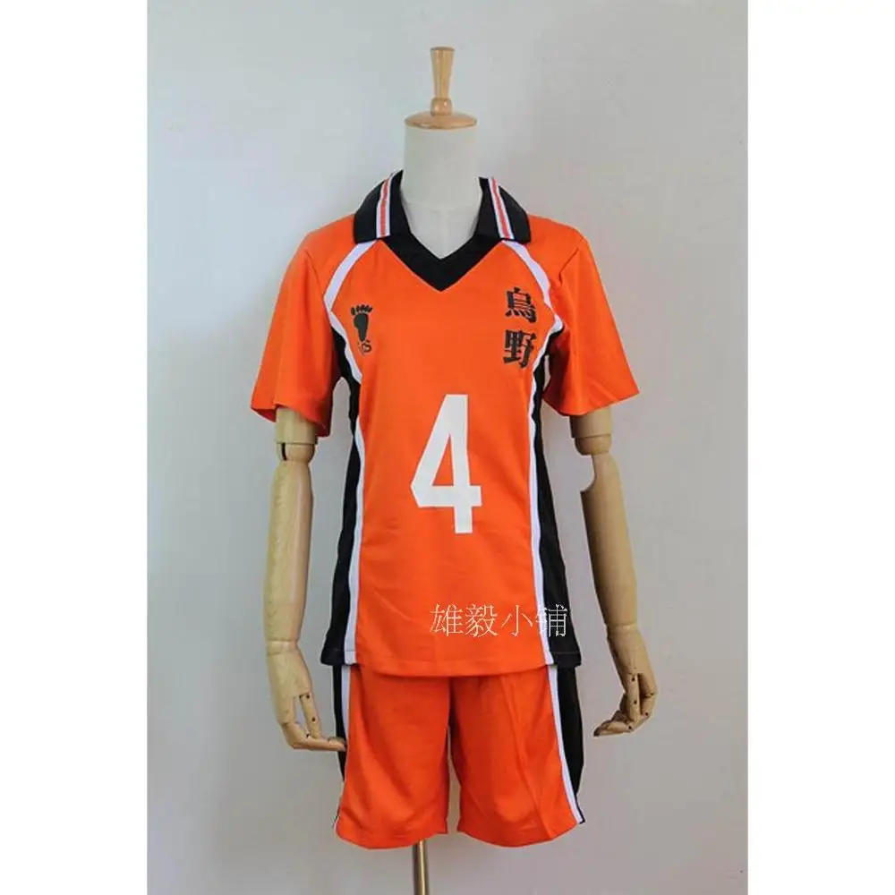 Anime Haikyuu Cosplay Jersey Karasuno High School Shirt Shorts Set Hinata  Shoyo Costume Volleyball Club Uniform - AliExpress