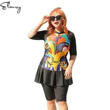 Новинка, спортивный купальник размера плюс с подкладкой, 2 штуки, костюмы для серфинга, сексуальный танкини с коротким рукавом, набор, большая грудь, купальники, 6XL