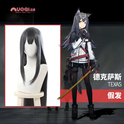 Game Arknights Cosplay Wig Texas Long Gray beautiful Women Straight Synthetic wig |