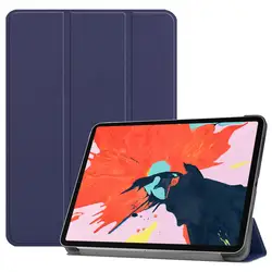 Для iPad Pro 12,9 2018 чехол, искусственная кожа ультра тонкая задняя трехкратная Магнитная флип-смарт-чехол для планшета для iPad 12,9 + ручка + пленка