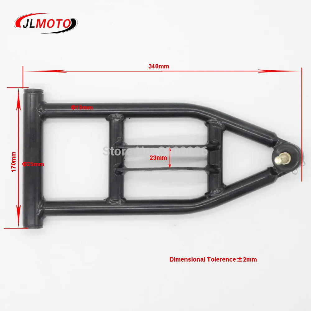1 комплект 340 мм передняя подвеска рычаг качания верхний/нижний рычаг DIY 50cc 90cc 110cc 125cc ATV 4 колеса квадроцикл багги картинг запчасти