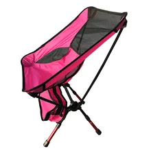 600D Oxford Cloth Camping Leisure Chair Folding Portable with Carry Bag Loading 150kg