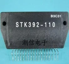 

1pcs/lot STK392-110 ZIP