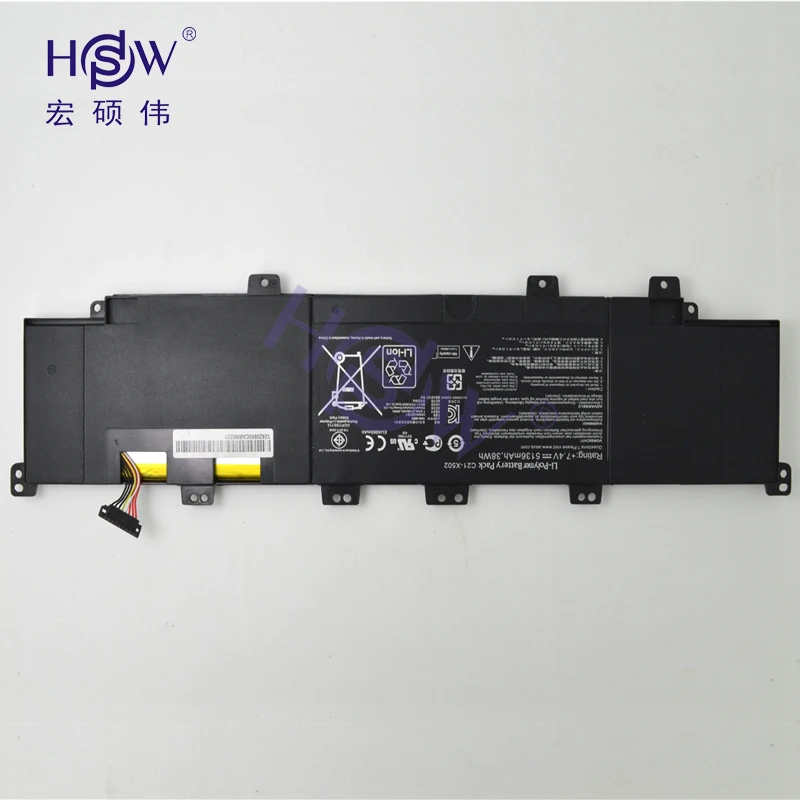 HSW Battery C21-x502 Battery for Asus Vivobook X502 X502c X502ca Series Laptop battery 7.4v 38wh bateria akku