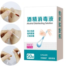 Горячая 50 шт./лот ватный тампон спецодежда медицинская алкоголь одноразовые аварийного хлопок палку йодный тампон дезинфицированный тампон