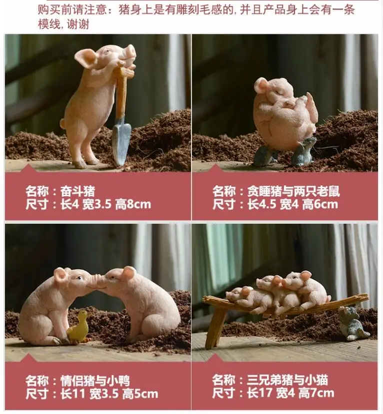 QQ20171124214943