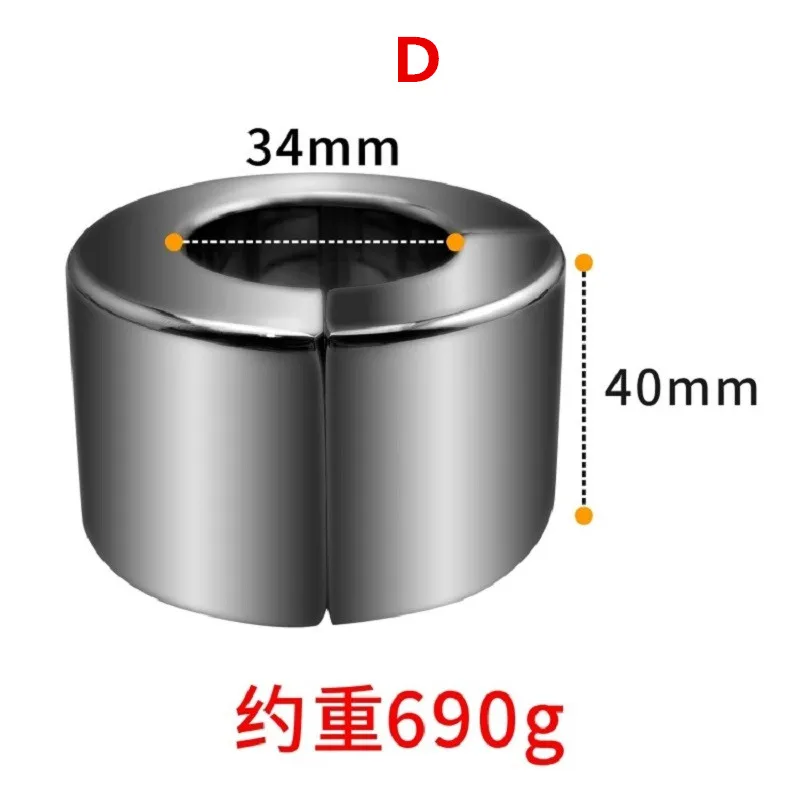 scrotum stretcher (26)