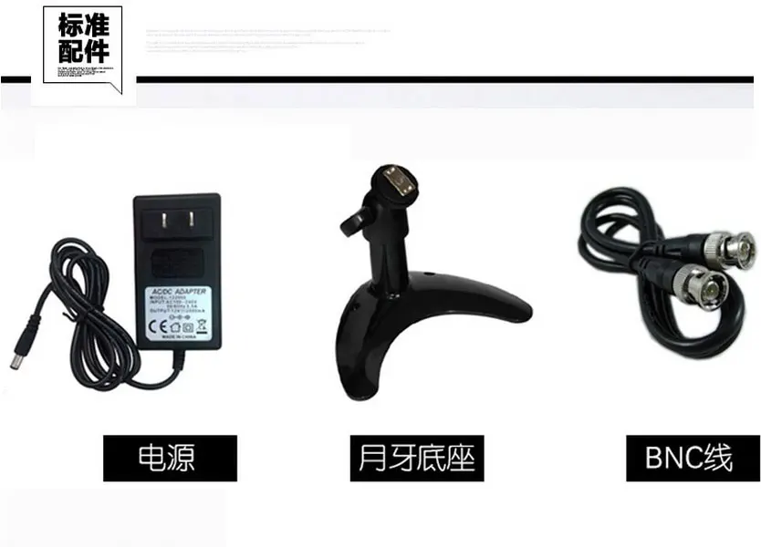 9 7 дюймовый TFT LED монитор металлический корпус BNC HDMI VGA AV интерфейс hd ЖК дисплей
