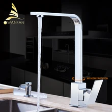 Смеситель для кухни, хромированный латунный Смеситель для кухни, высокий уровень арки, вращающийся на 360 градусов, смеситель для холодной и горячей воды, водопроводный кран, GYD-7119